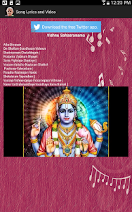 Download M.S. Subbulakshmi Hits APK for Android