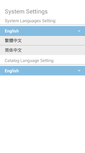 How to mod 海外升學必讀 lastet apk for bluestacks
