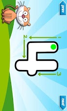 Kids Learning Numbers