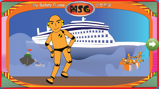 MSG - My Safety Game