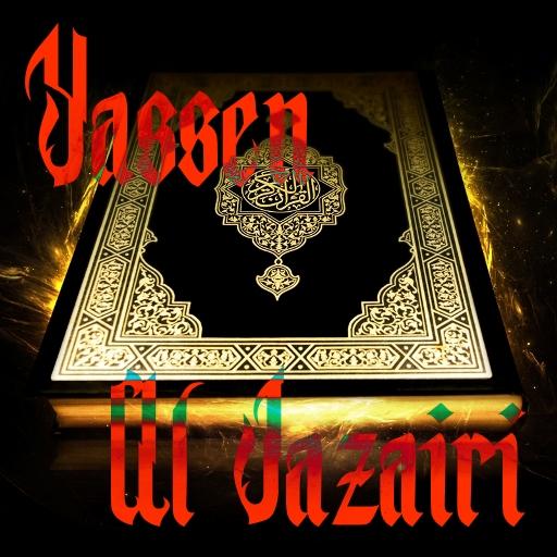 Quran by Yassen Al Jazairi 音樂 App LOGO-APP開箱王