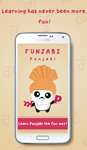 Lastest Funjabi Punjabi Pro APK