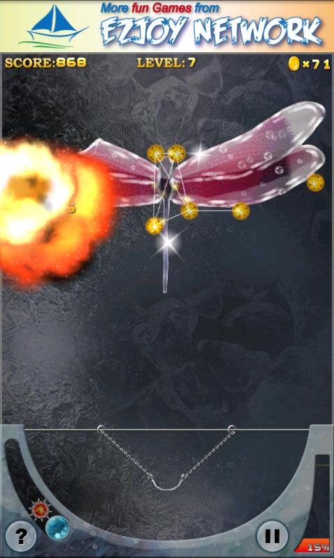 Android application Ice Breaker Plus! screenshort