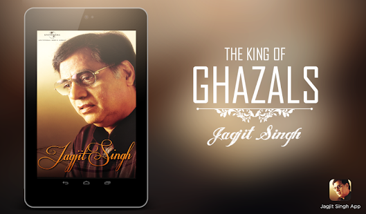 Jagjit Singh - The Legend Screenshots 1