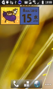 How to mod Wamwam Page-a-Day Calendar_Aug patch 1.0 apk for pc