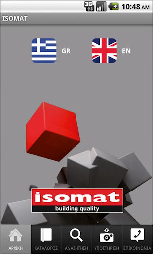 ISOMAT