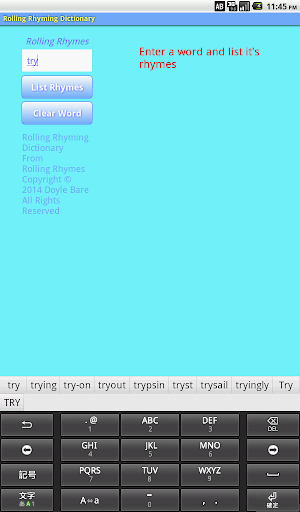 【免費書籍App】Rolling Rhyming Dictionary-APP點子