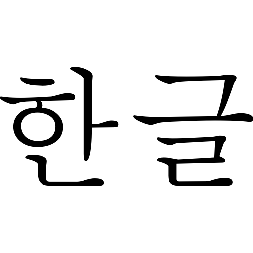 Korean Translator LOGO-APP點子