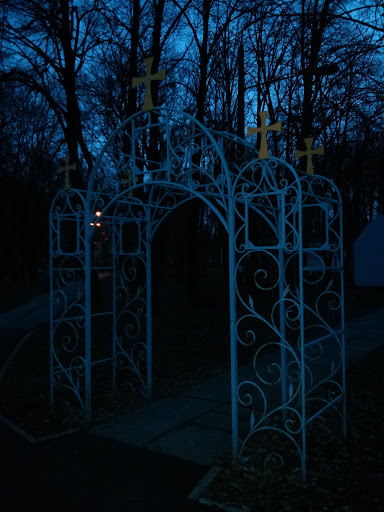 Entrance to Church Territory