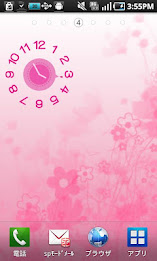 Clock Master by TACOTY JP sp poster 6