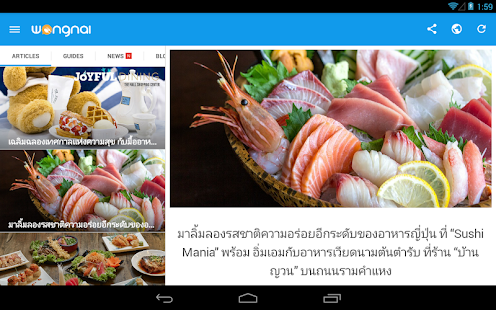 Wongnai: Restaurants & Reviews Screenshots 9