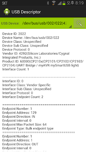 USB Device Descriptors