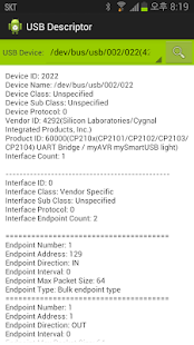 Lastest USB Device Descriptors APK for Android