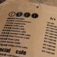 Parlare coffee 怕喇咧咖啡