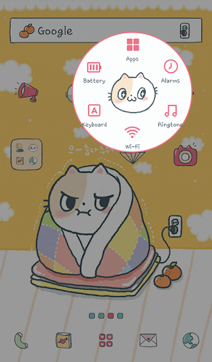 【免費個人化App】봉봉이(춥다추워) 도돌런처 테마-APP點子