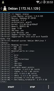 Linux Deploy Screenshot