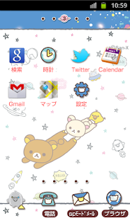 Rilakkuma Tema mengatakan pengguna Android untuk dengan gampang mempercantik layar Anda deng Download Aplikasi Rilakkuma Theme 94 apk gratis untuk Android