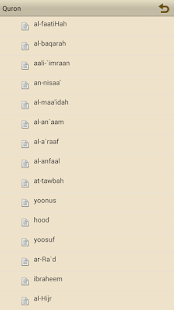 download Qurʼon (Uzbek) free