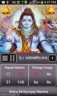How to mod Maha Mrityunjaya Mantra lastet apk for laptop