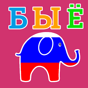 Kids Words: Learning Russian.apk 1.00