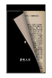 Double heart poster 2