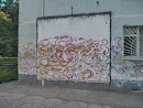 Граффити Северный #361