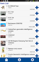 Mobile Catalog by CSL Mobile Limited poster 20