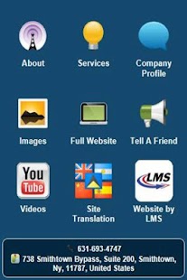 Free Download Allstate Home Improvement APK