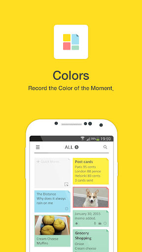 Colors Memo - 순간을 색으로 기록하세요.