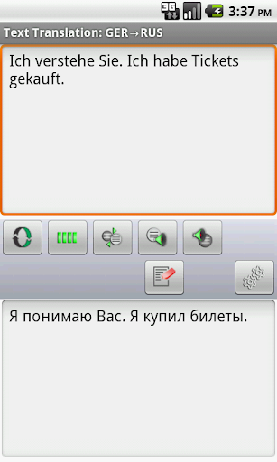 Eng-Rus-Ger Offline Translator