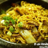 黑狗食堂