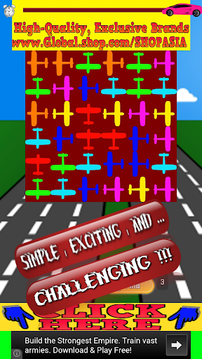 【免費紙牌App】Aeroplane Games for Children 4-APP點子