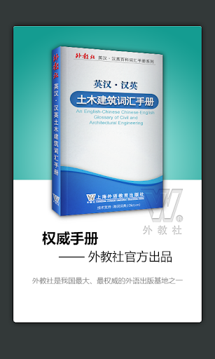 玻璃时钟黑色安卓版下载_玻璃时钟黑色手机版_ ... - 历趣手机应用商店