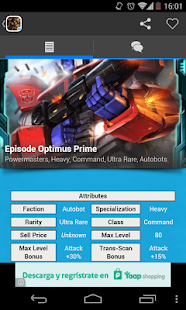 免費下載紙牌APP|Guide for Transformers Legends app開箱文|APP開箱王