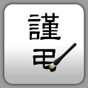 경조메세지 logo