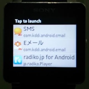 How to download 腕時計のランチャー 1.0.2 apk for bluestacks