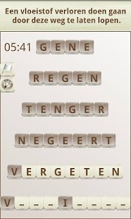 Woorden Screenshots 17