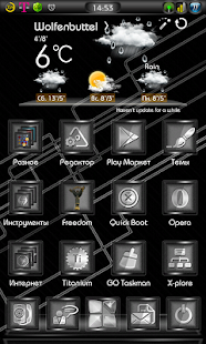 Next Launcher 3D Theme Stun-BW - screenshot thumbnail