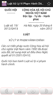Luat Xu ly vi pham hanh chinh Screenshots 4