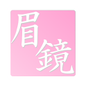 Eyebrow Mirror logo