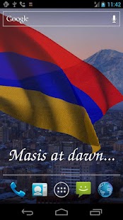 3D Armenia Flag LWP + Screenshots 3