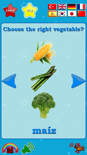 免費下載教育APP|Vegetables Sounds Cards app開箱文|APP開箱王