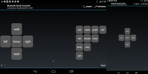 BlueTooth Serial Controller