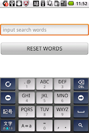 Perfect Matching Search poster 1