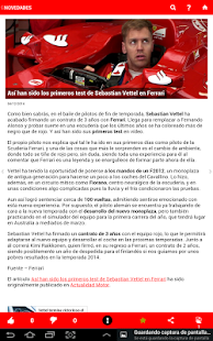 Motor Actual Screenshots 5