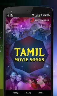 download Tamil Movie Songs free