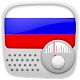 Russian Radio Online APK