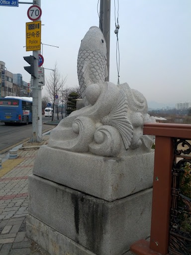 Fish Sculpture 1/2