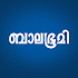 Balabhumi4.8.3