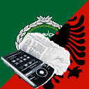 Arabic Albanian Dictionary mobile app icon